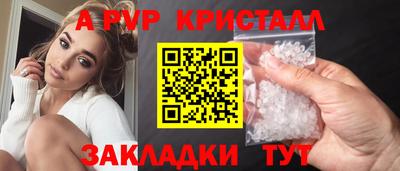 ECSTASY Бузулук