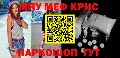 ECSTASY Бузулук