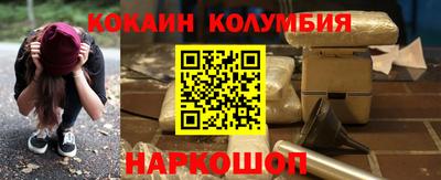 ECSTASY Бузулук