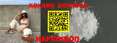 таблы Заводоуковск