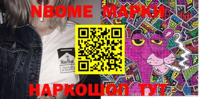 ECSTASY Бузулук