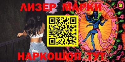 кокаин перу Бугуруслан