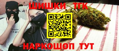 ECSTASY Бузулук