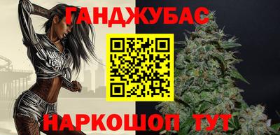 трава Жуковский