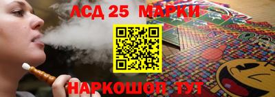 таблы Будённовск