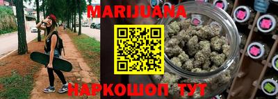 ECSTASY Бузулук