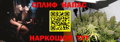кокаин перу Бугуруслан