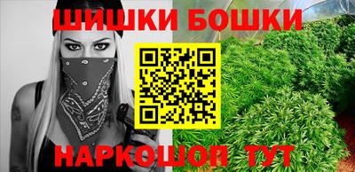 ECSTASY Бузулук