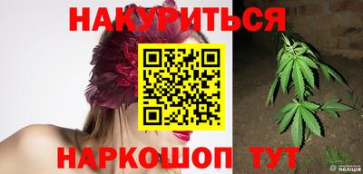 ECSTASY Бузулук