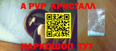 ECSTASY Бузулук