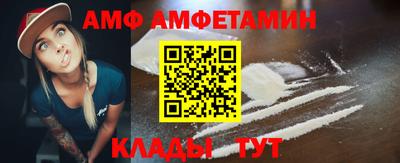 ECSTASY Бузулук