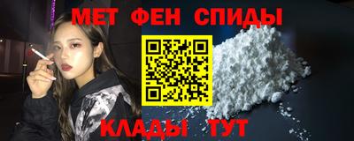 ECSTASY Бузулук