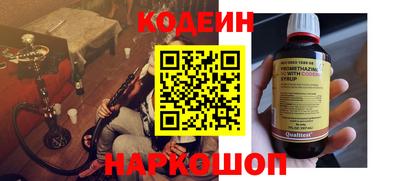 ECSTASY Бузулук
