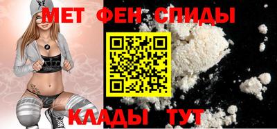 кокаин перу Бугуруслан