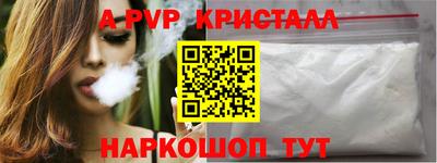 ECSTASY Бузулук