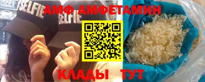 кокаин перу Бугуруслан